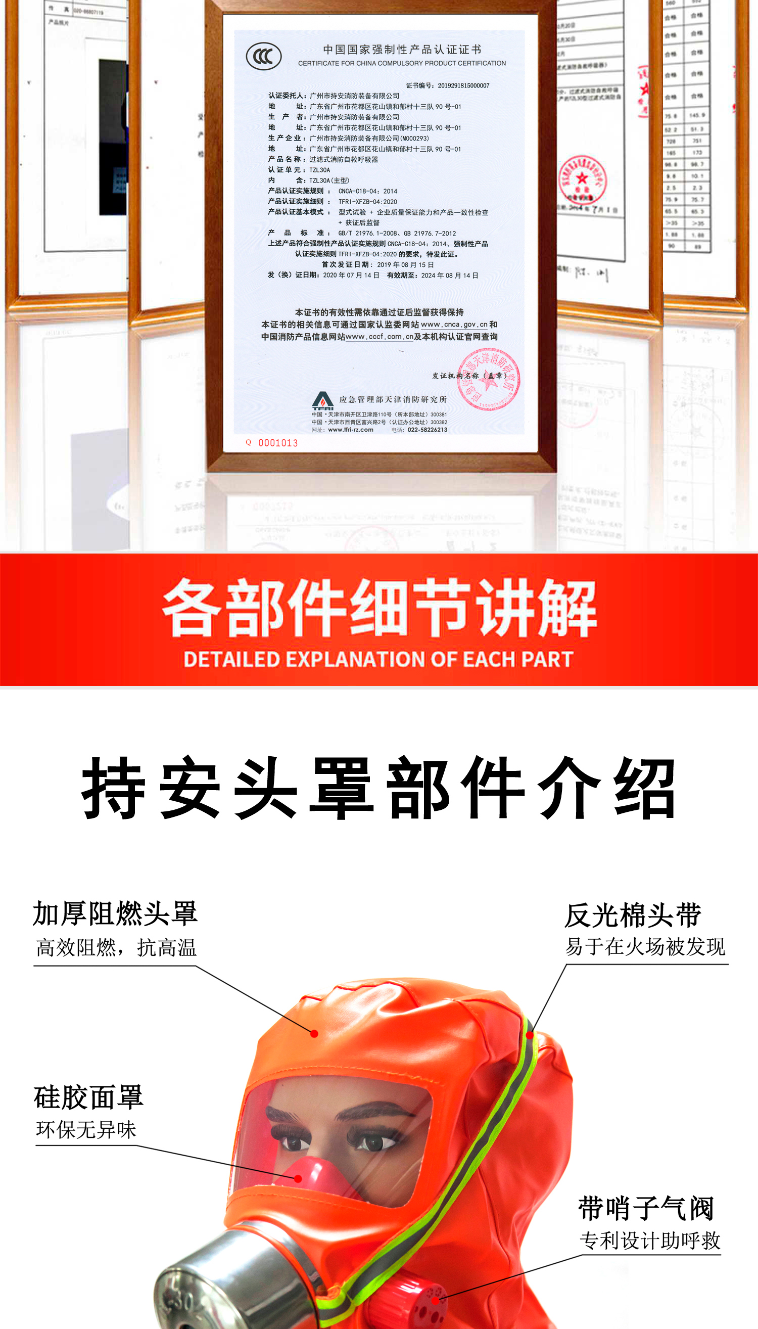 30A长图_05.jpg